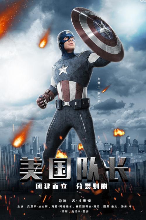 德堡大学机械工程文凭证书